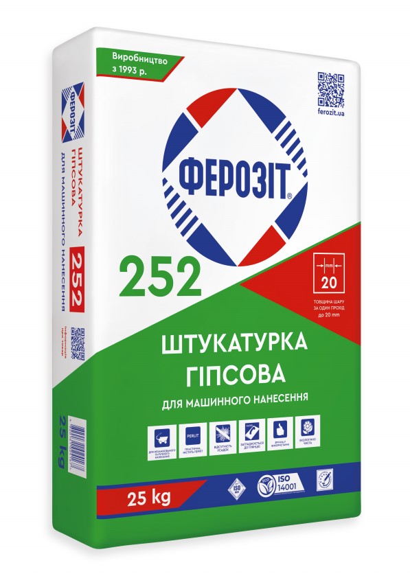Ферозіт 252 Штукатурка гіпсова для машинного нанесення